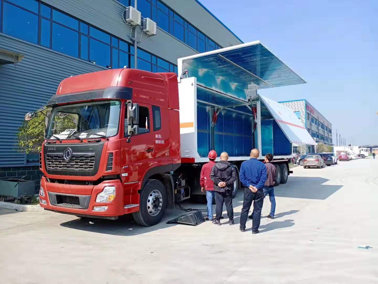 10米6雜項危險物品廂式運輸半掛車發車