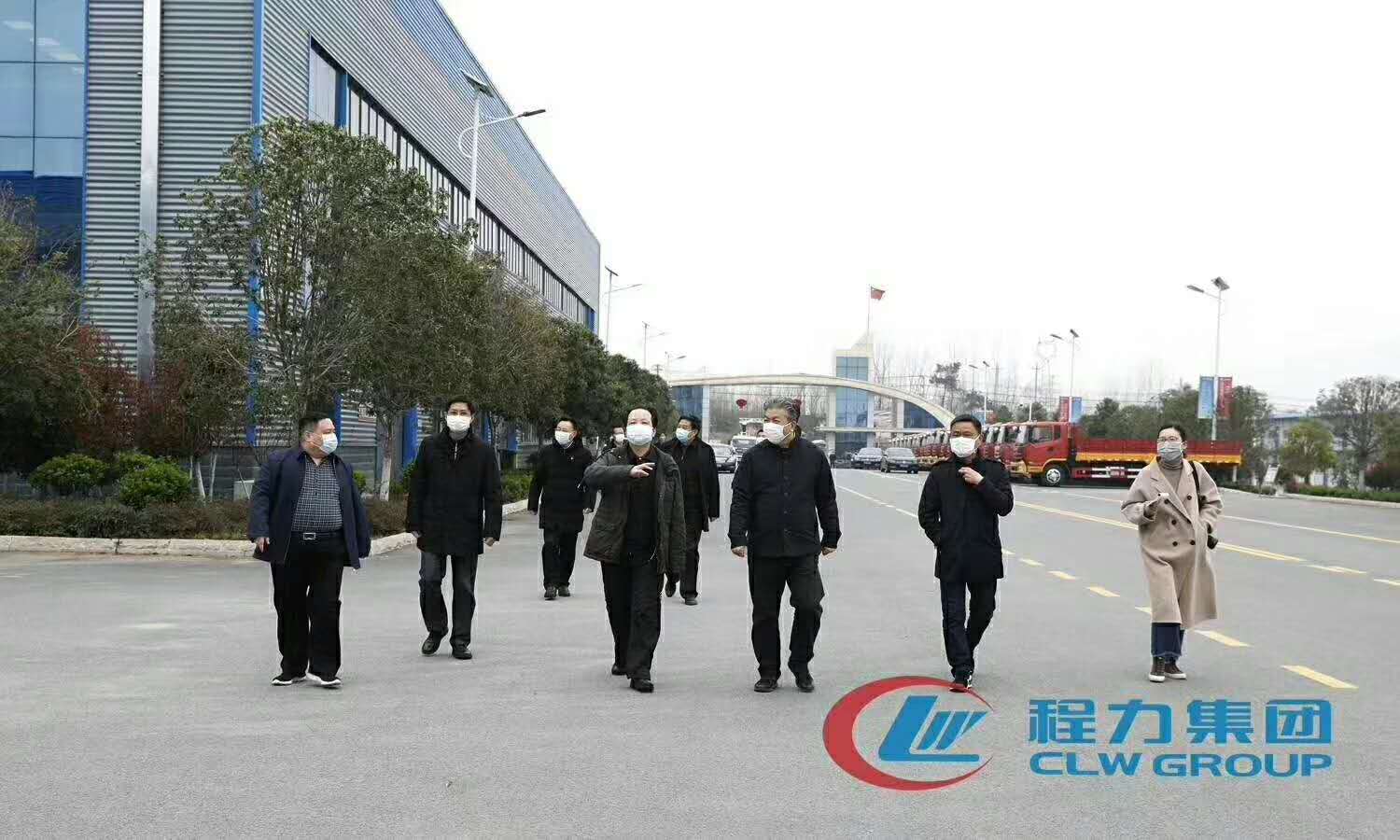 湖北人大常委會副主任，隨州市原市委書記劉曉鳴到訪程力專汽指導工作