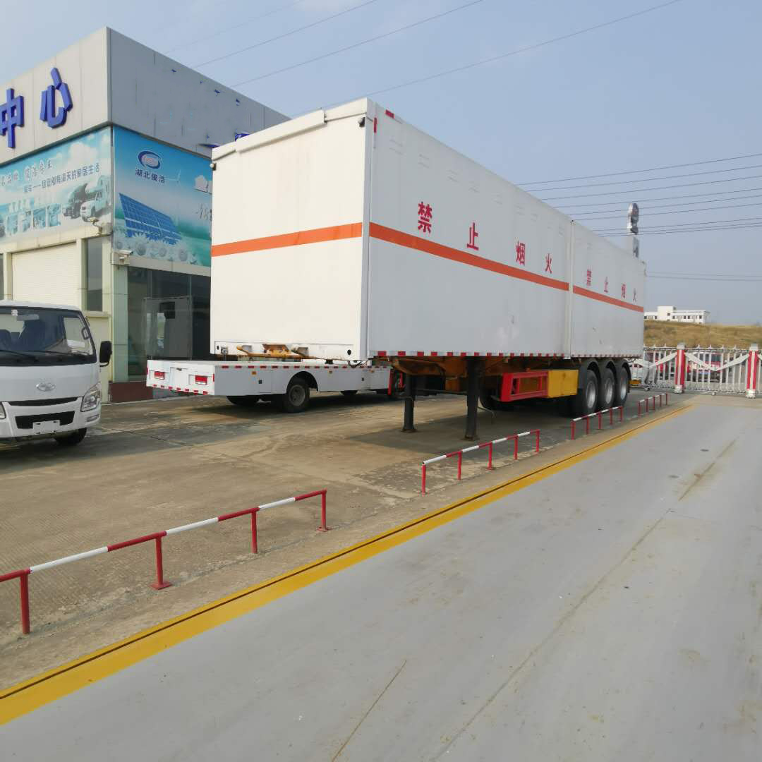 程力半掛翼展危險品車現(xiàn)貨促銷