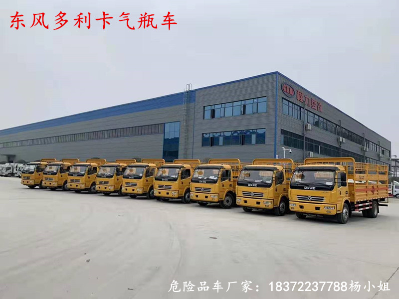 危貨車國三要淘汰？程力專汽為您明晰政策