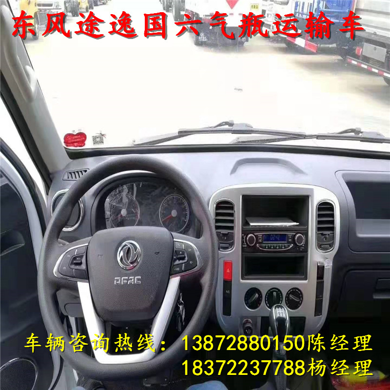 /202601/1767489259_84e45db1db457e6f2a49.jpg