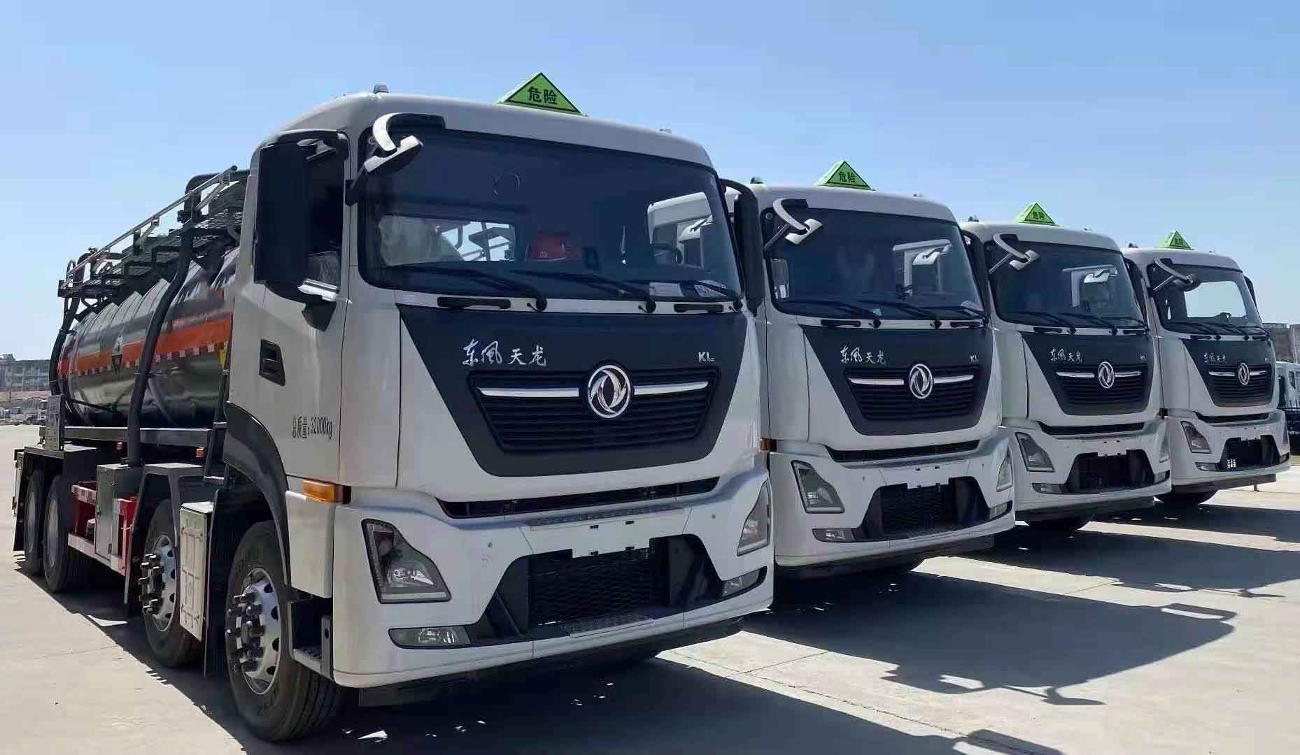 長途運輸危貨車推薦——東風天龍腐蝕品罐式運輸車