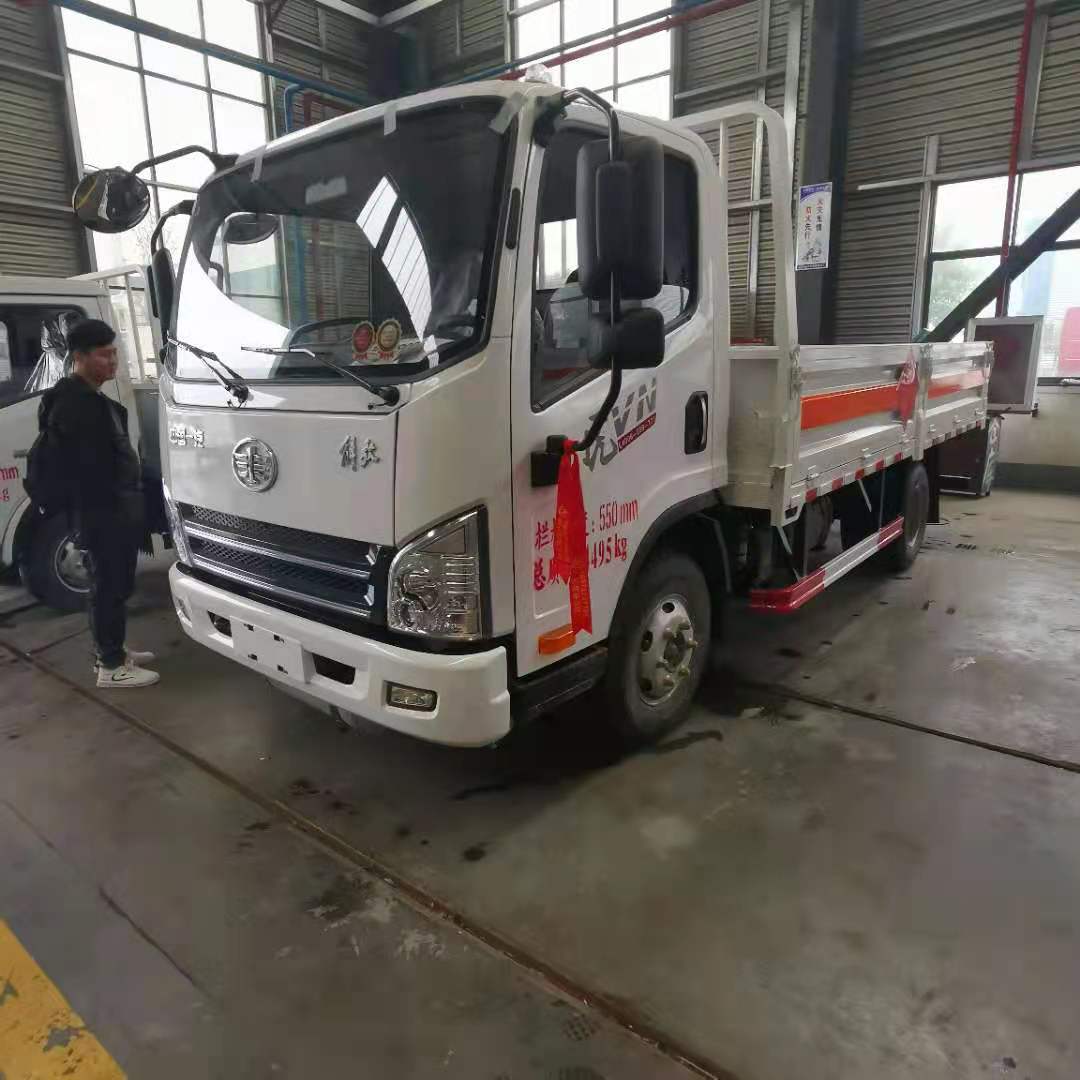 解放4米2低欄板氣瓶車廠家