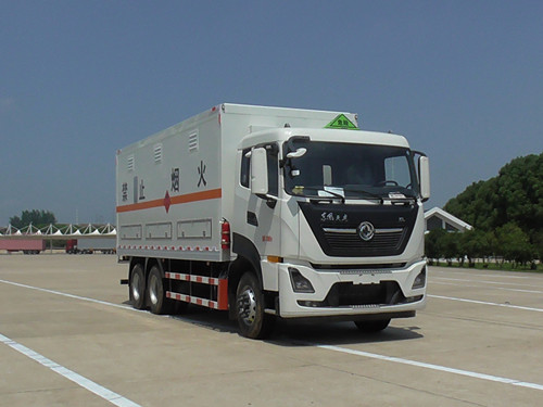 東風天龍后雙橋帶翼展危險品車