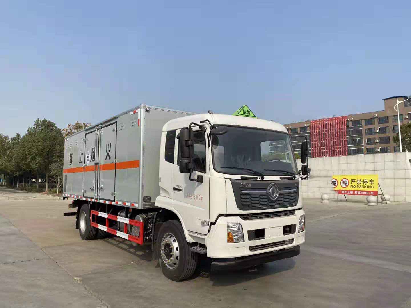 東風天錦有毒氣體危險品車