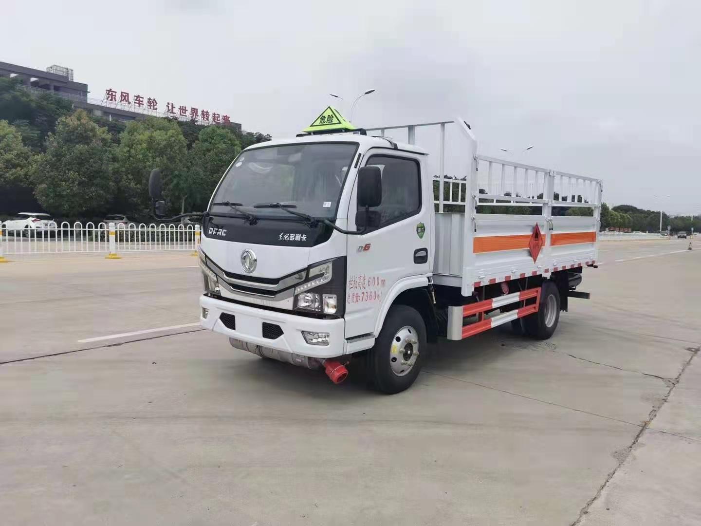 程力專汽提醒您燃氣灶需要注意事項