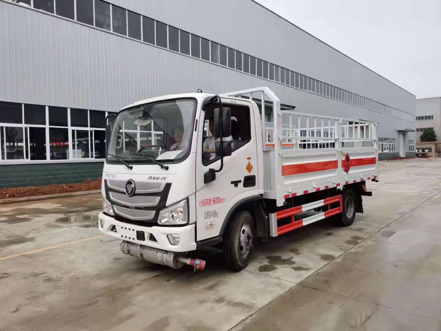福田歐馬可藍(lán)牌液化氣瓶車