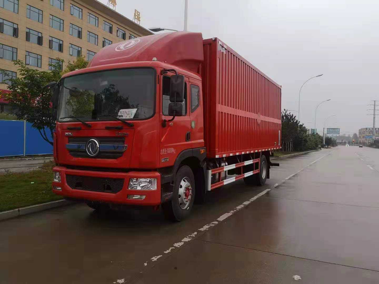 紅色東風(fēng)D9國六瓦楞板易燃氣體廂式運輸車
