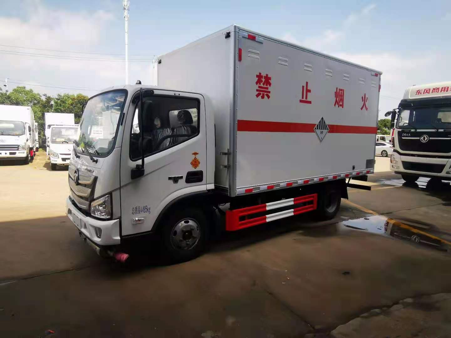 福田歐馬可國六藍牌雜項危險品車