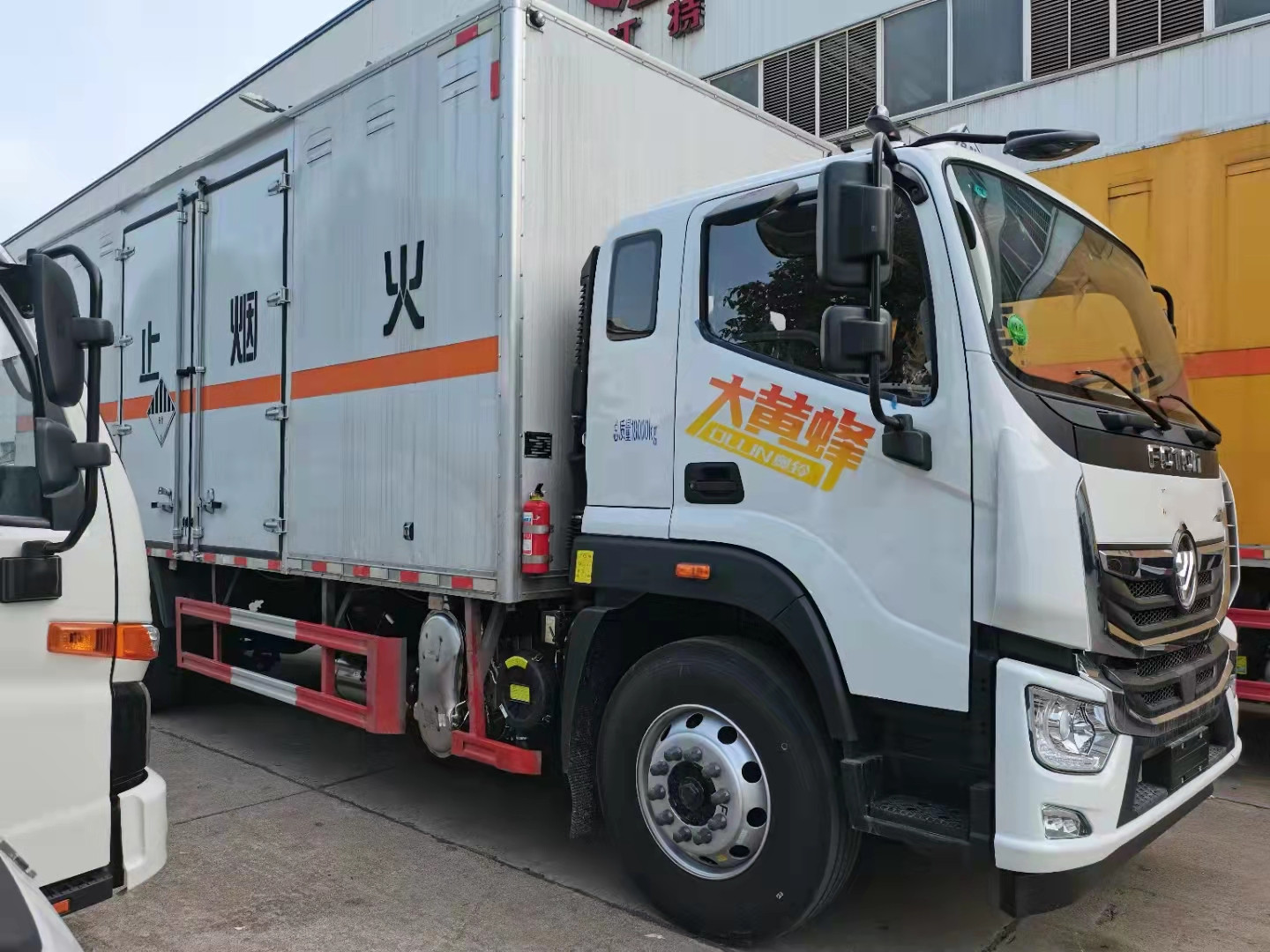 福田奧鈴大黃蜂國六氣瓶運輸車