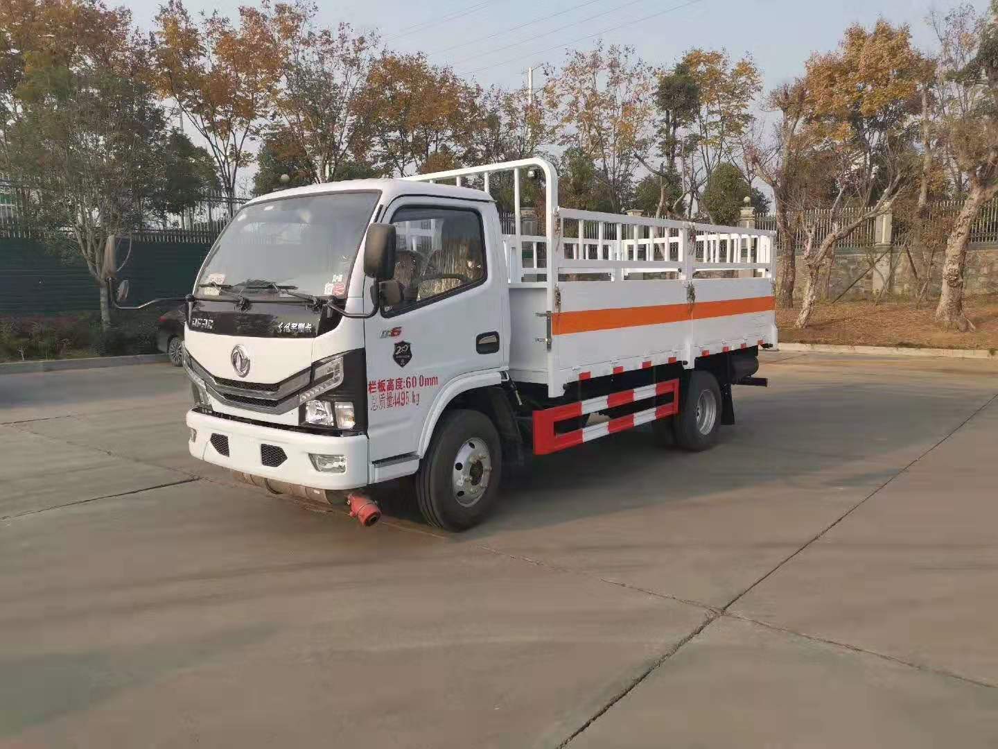 程力專汽為您匯總國慶節危險品車高速限行通知
