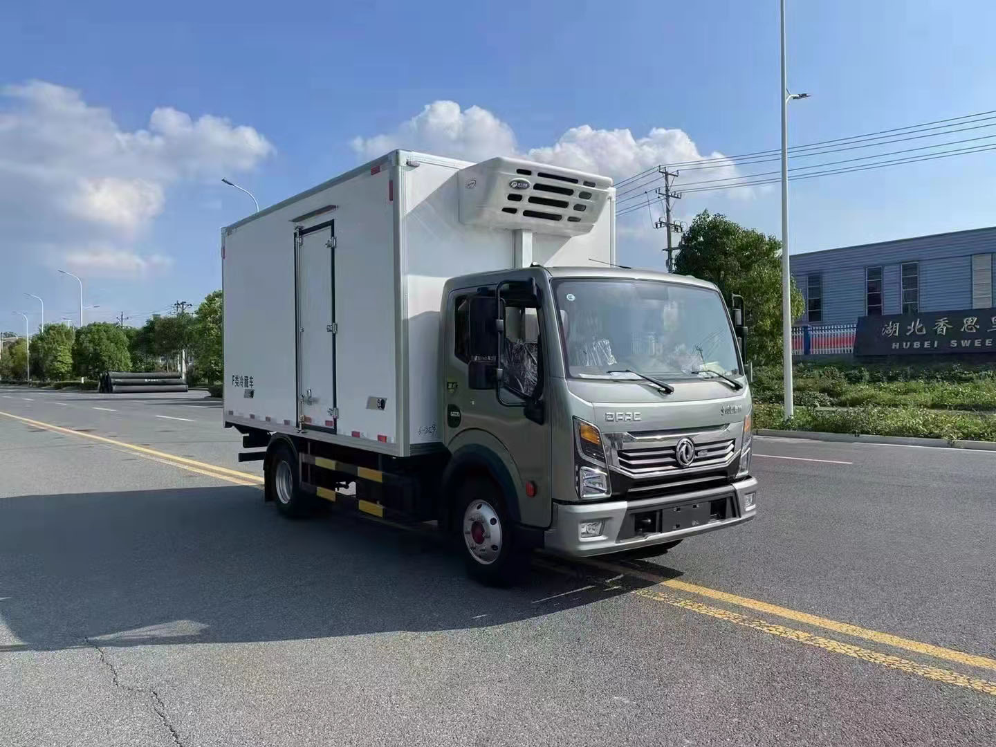 東風凱普特K6星云國六冷藏車