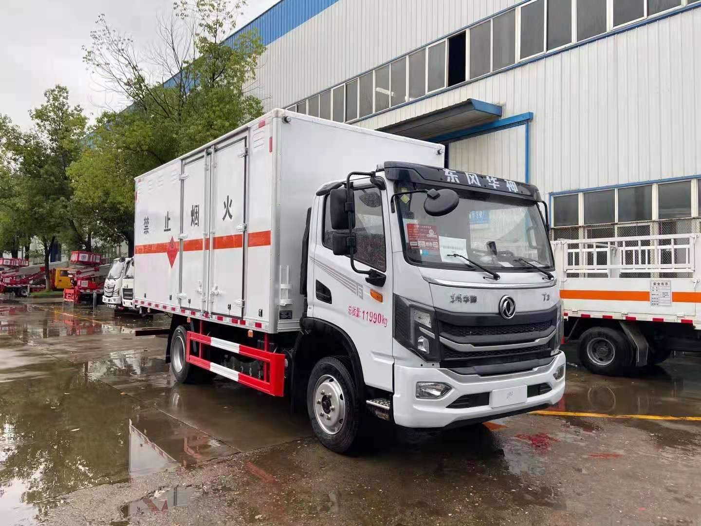 東風華神T3國六三類危運車