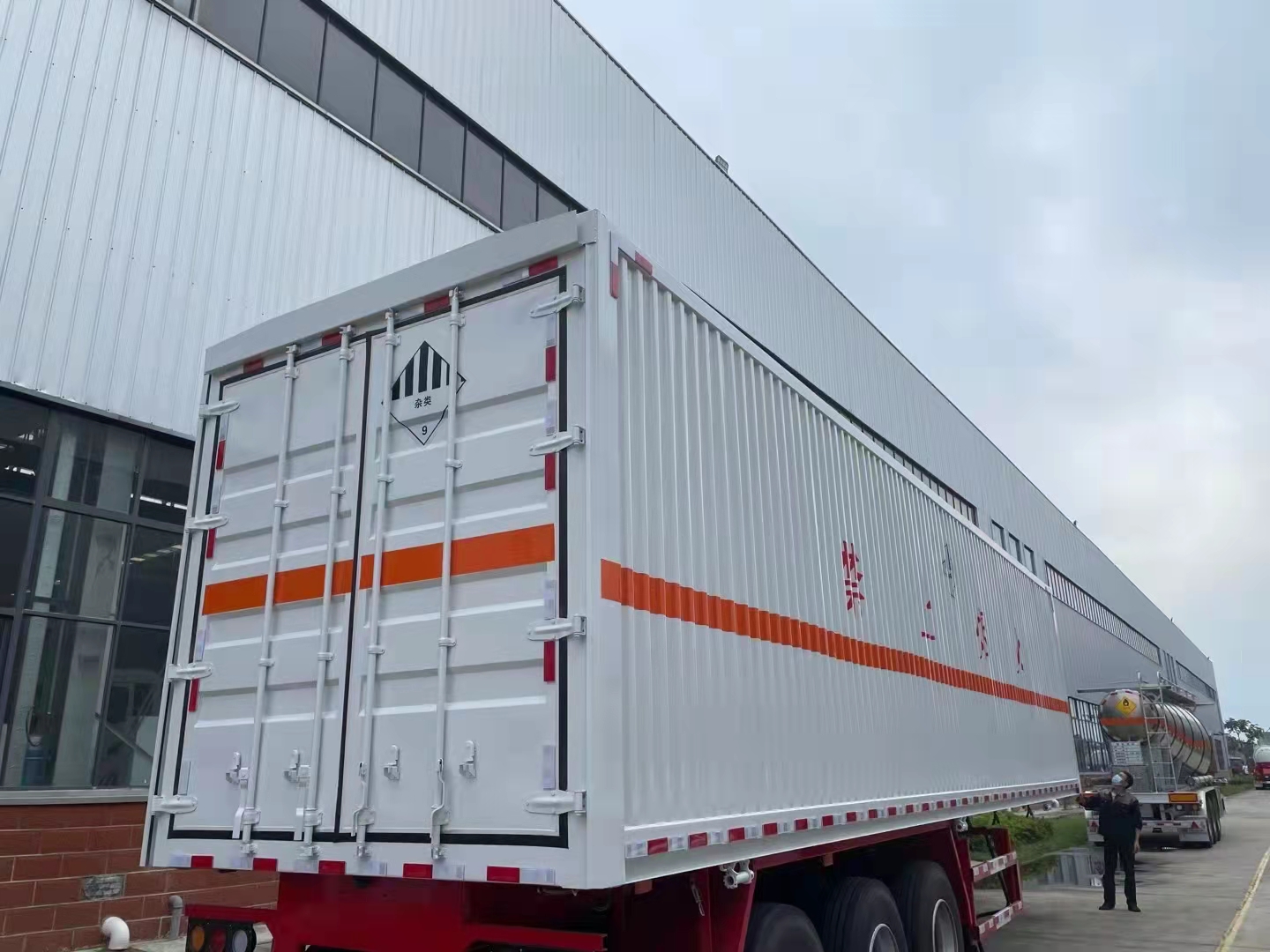 半掛翼展雜項危險品車