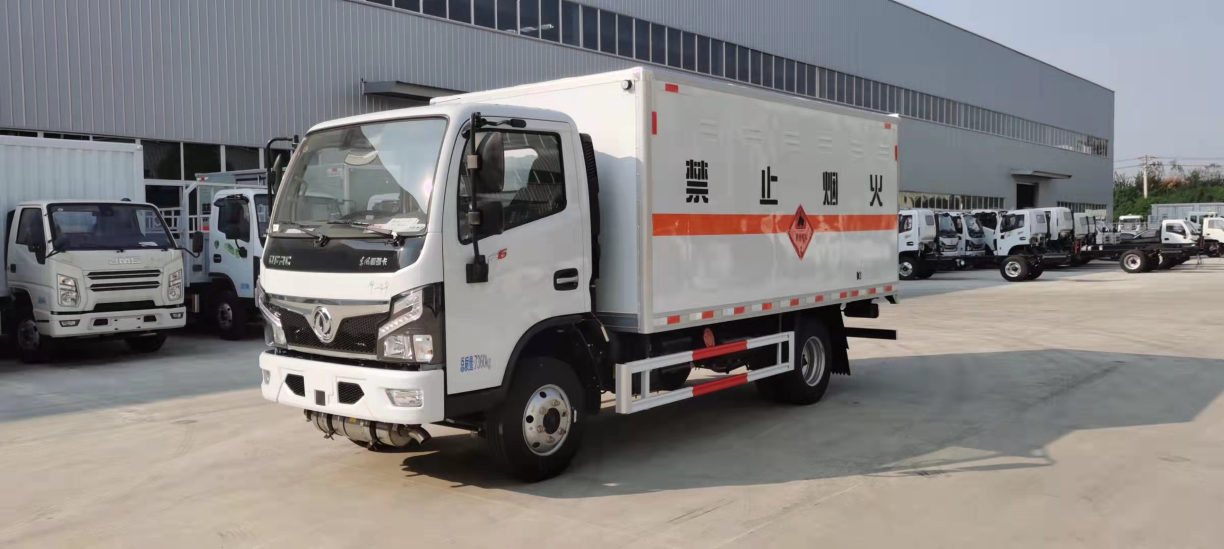 東風F6福瑞卡國六黃牌氣體廂式運輸車