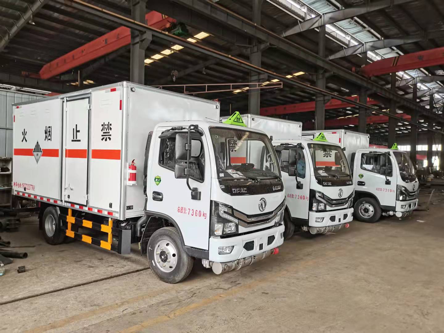 三臺(tái)東風(fēng)多利卡國(guó)六全柴130馬力危險(xiǎn)品車交車