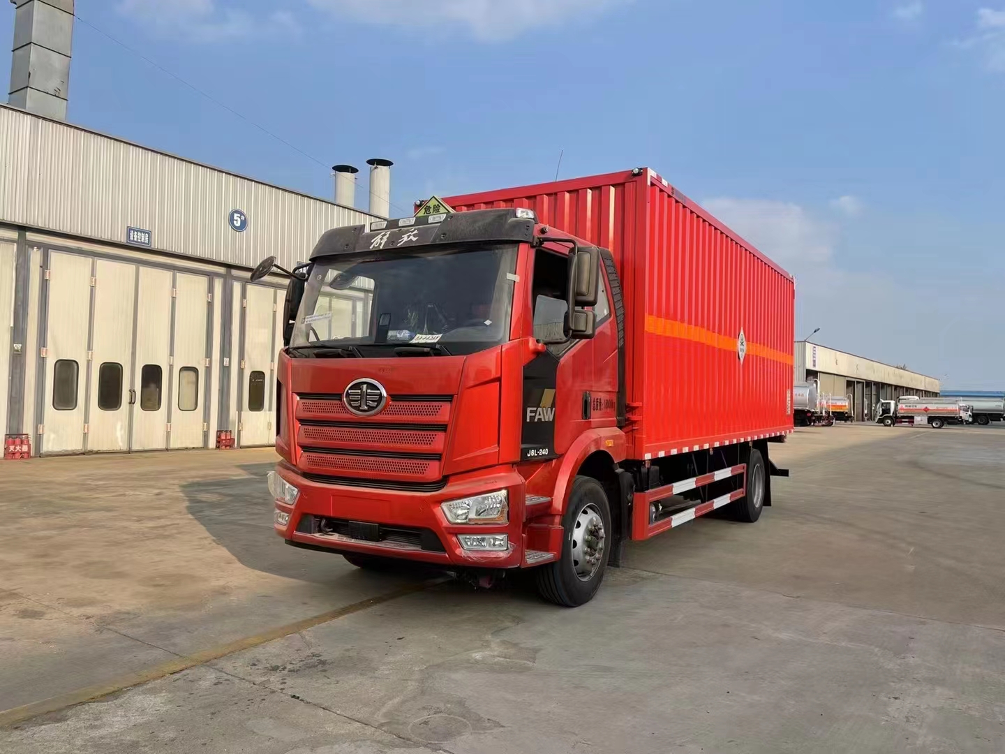 解放J6L國六毒性氣體廂式運(yùn)輸車