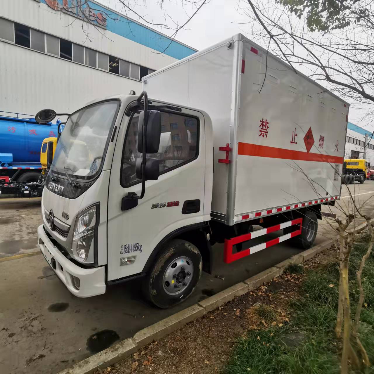 福田奧鈴康明斯2.5排量雜項(xiàng)危險(xiǎn)品車