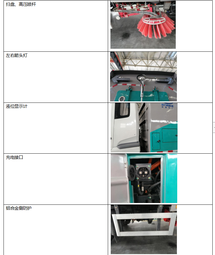/202601/1767510276_01cf864ec49a993ca50a.png