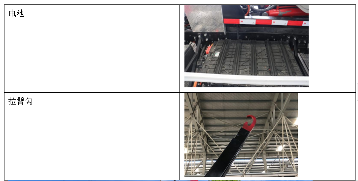/202601/1767510645_9d2f6d3d140219f58b9f.png
