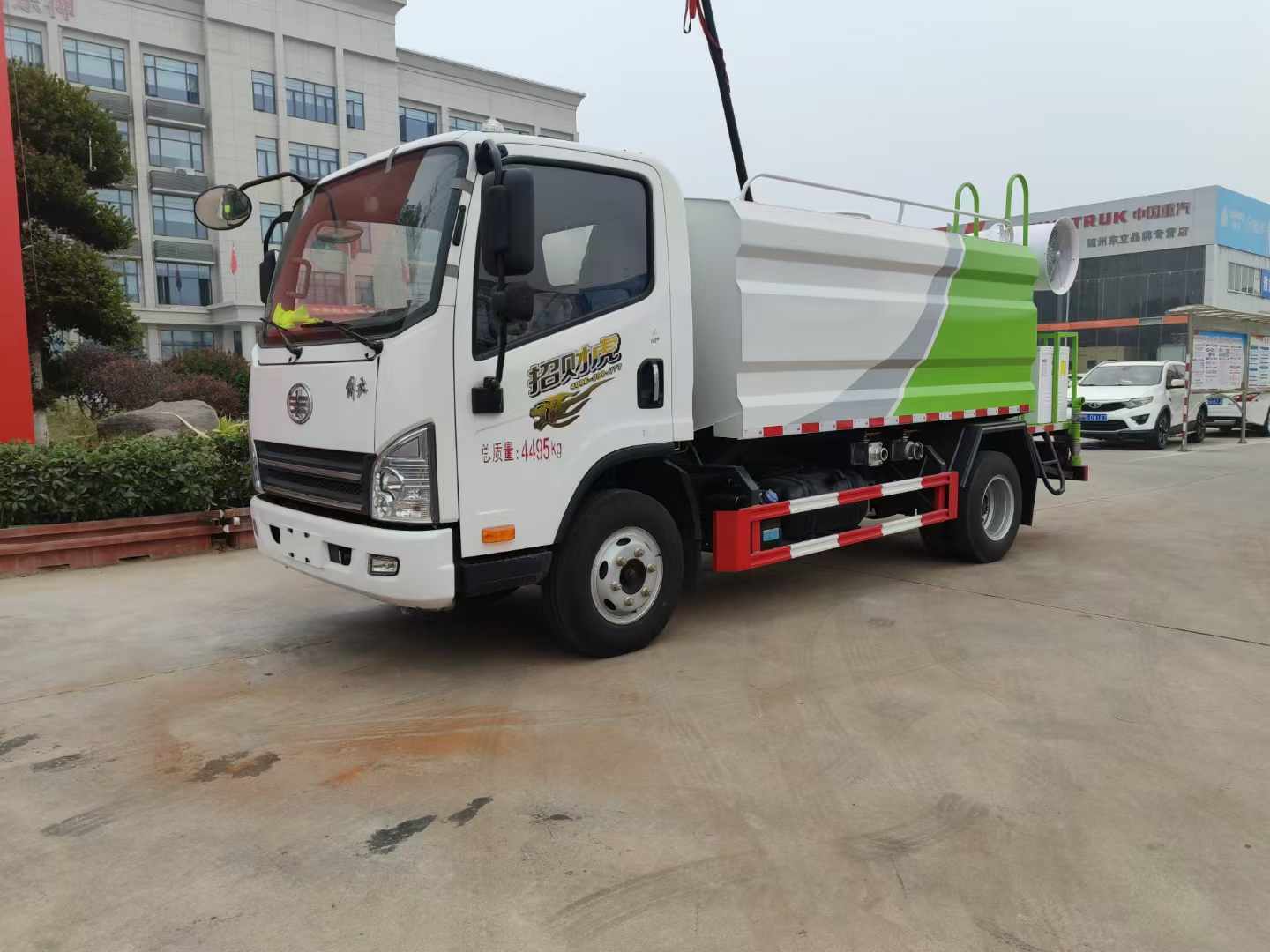 一汽解放藍(lán)牌路面養(yǎng)護(hù)車/多功能抑塵車