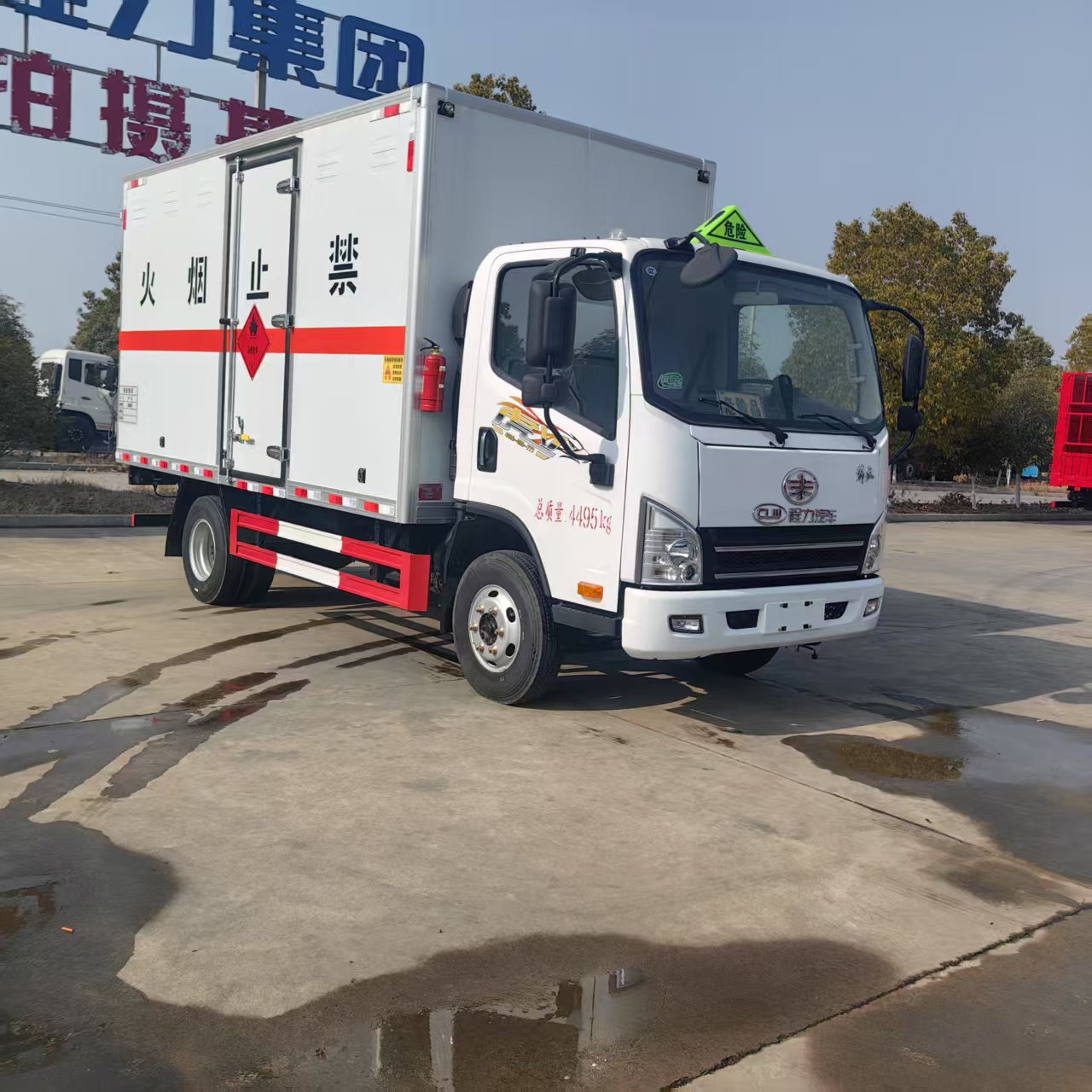 解放3人座爆破器材運(yùn)輸車(chē)