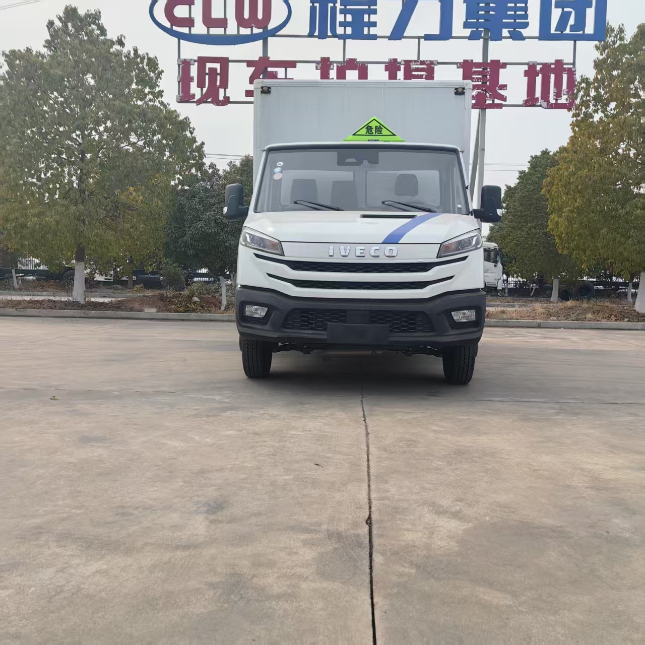依維柯國(guó)六廂式爆破車(chē)