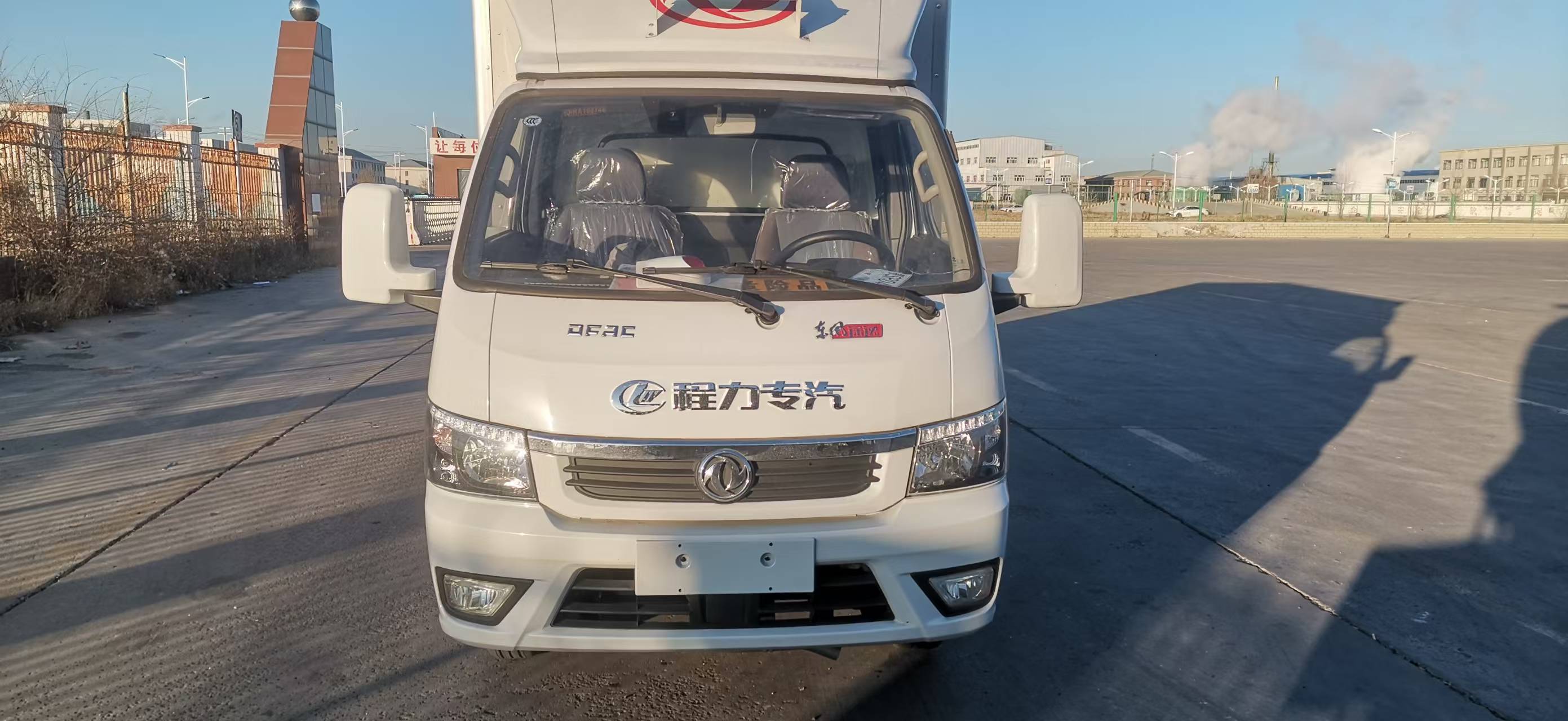東風(fēng)途逸醇基燃料專(zhuān)用車(chē)