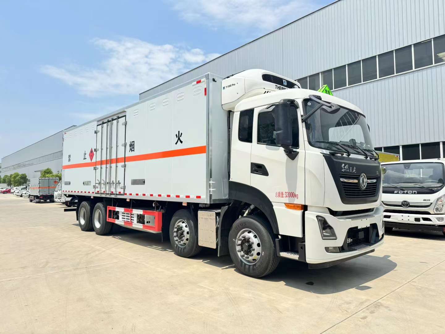 /202601/1767515353_913bed20edb462410c73.jpg
