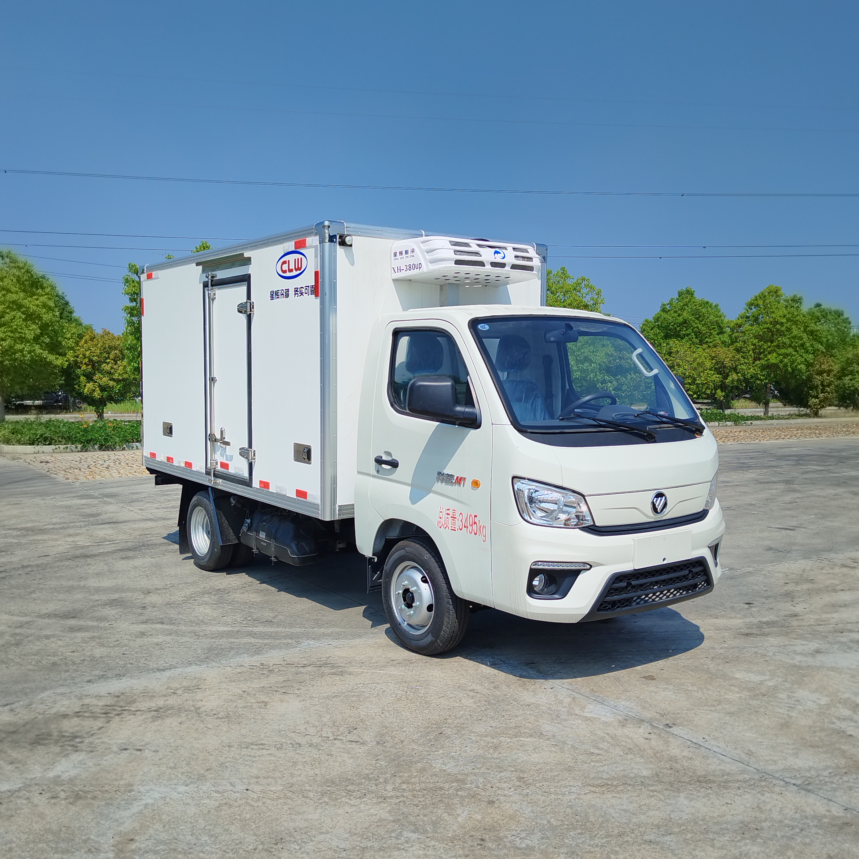 福田祥菱M1國六冷藏車
