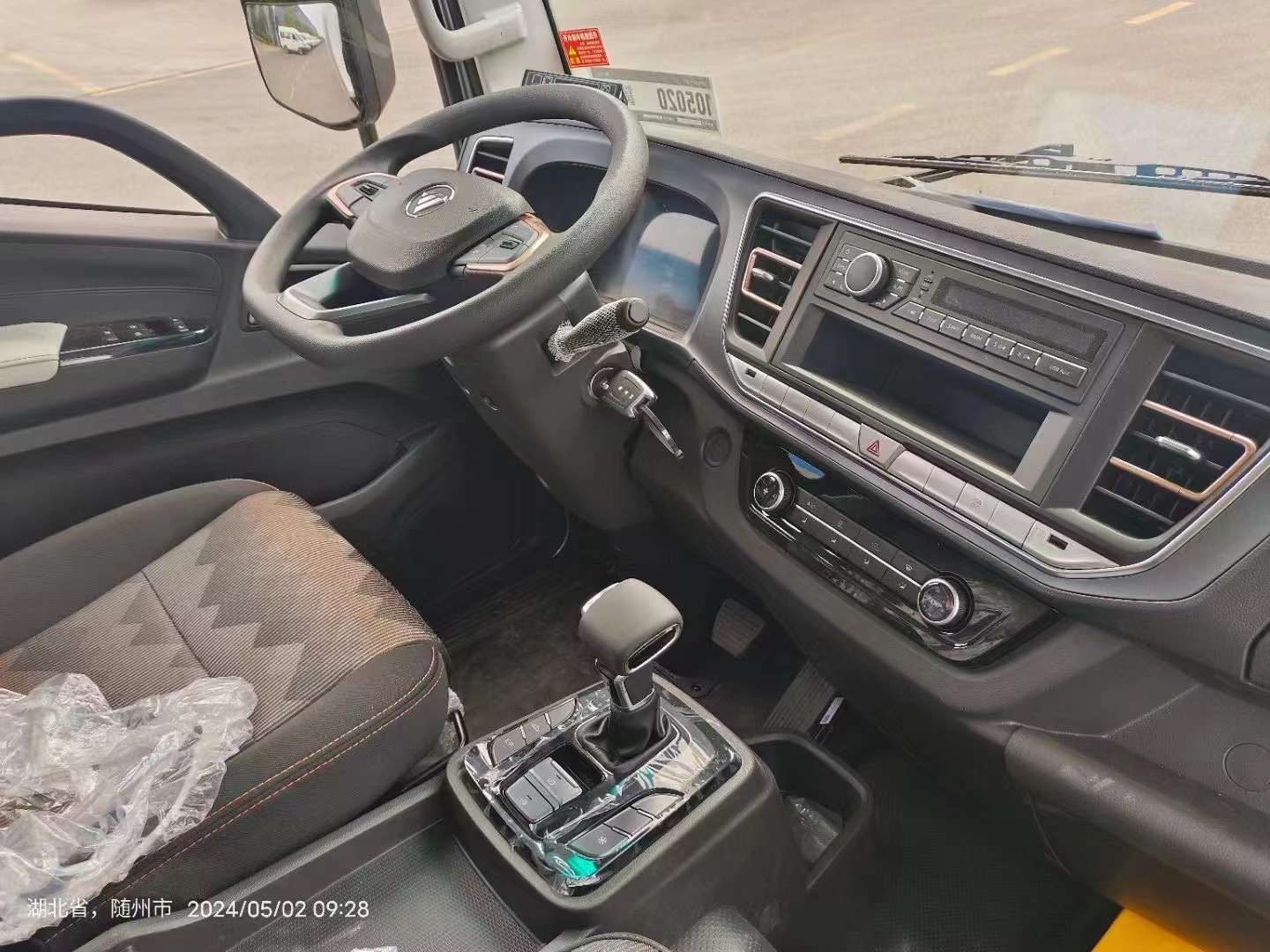 /202601/1767515583_0ad682068c903a3b60af.jpg