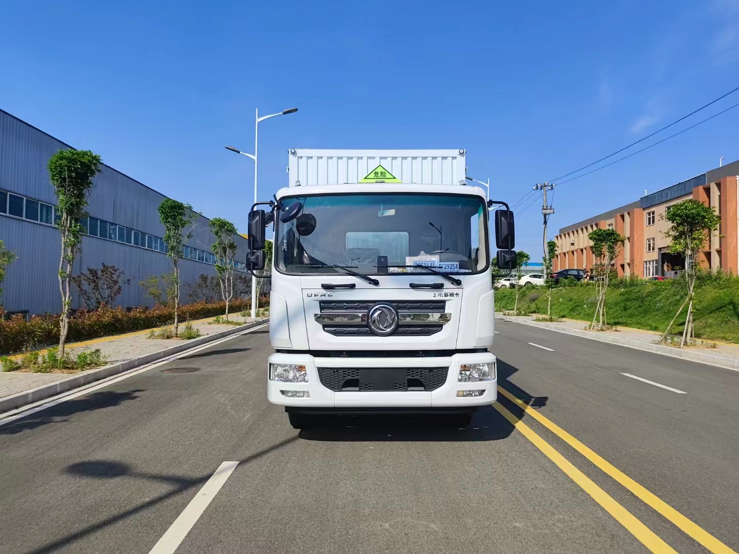東風(fēng)D9國六帶左右開門雜項危險品車