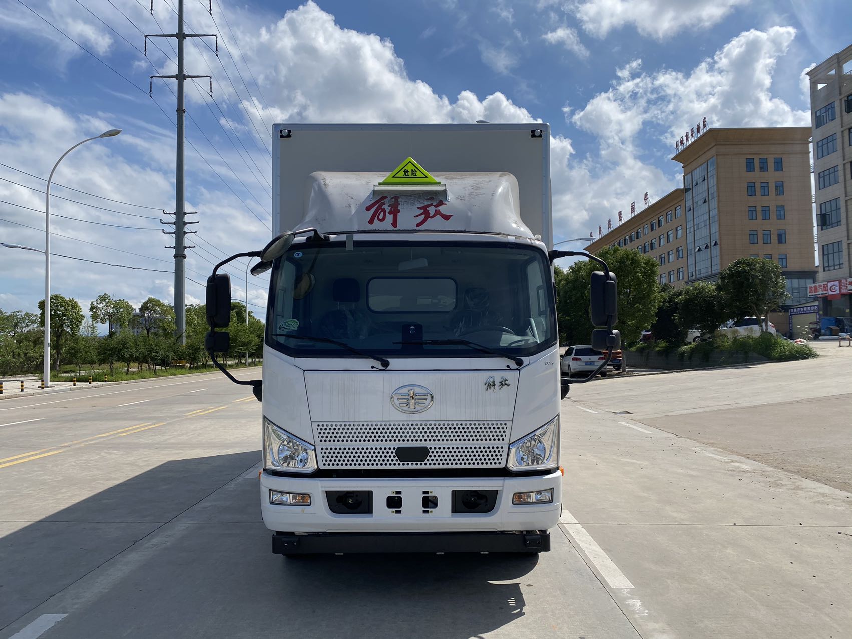 解放33立方國六爆破器材運(yùn)輸車
