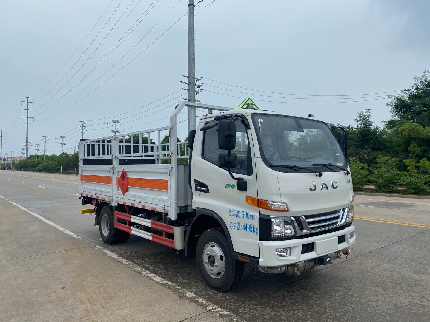 江淮藍牌4米2符合新規氣瓶車