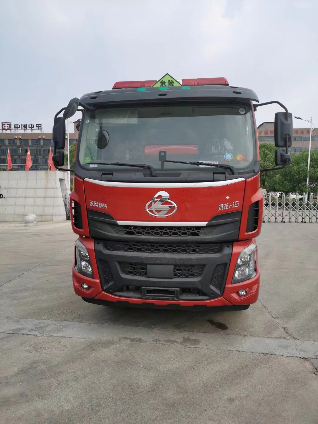 柳汽乘龍國六10噸紅色加油車