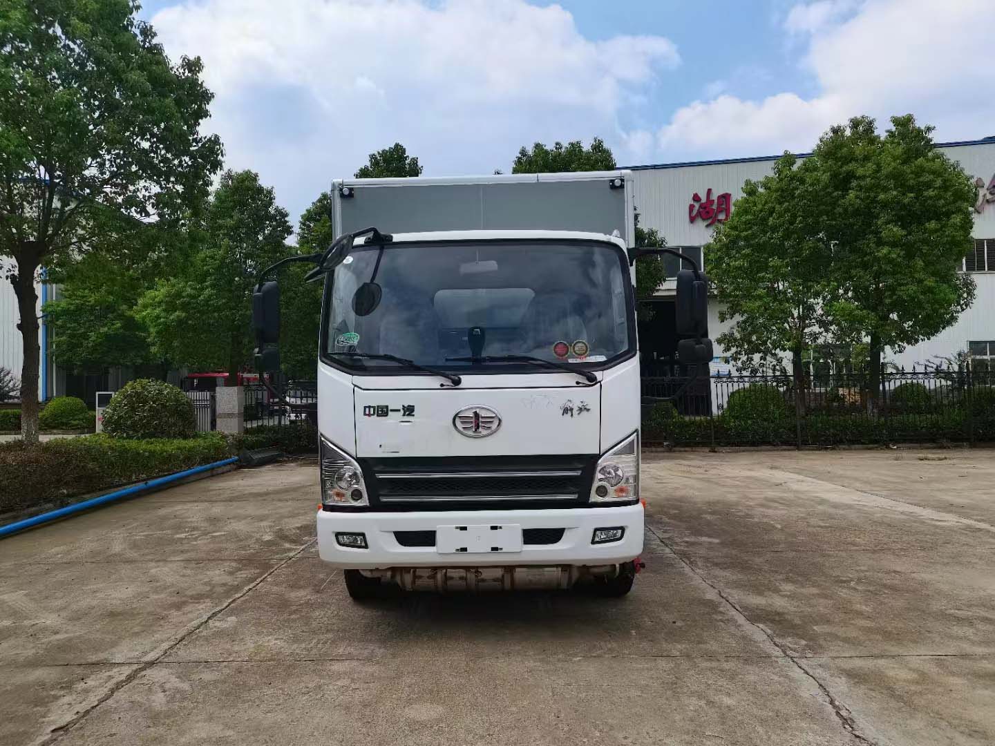 解放國六4米2黃牌爆破器材運輸車
