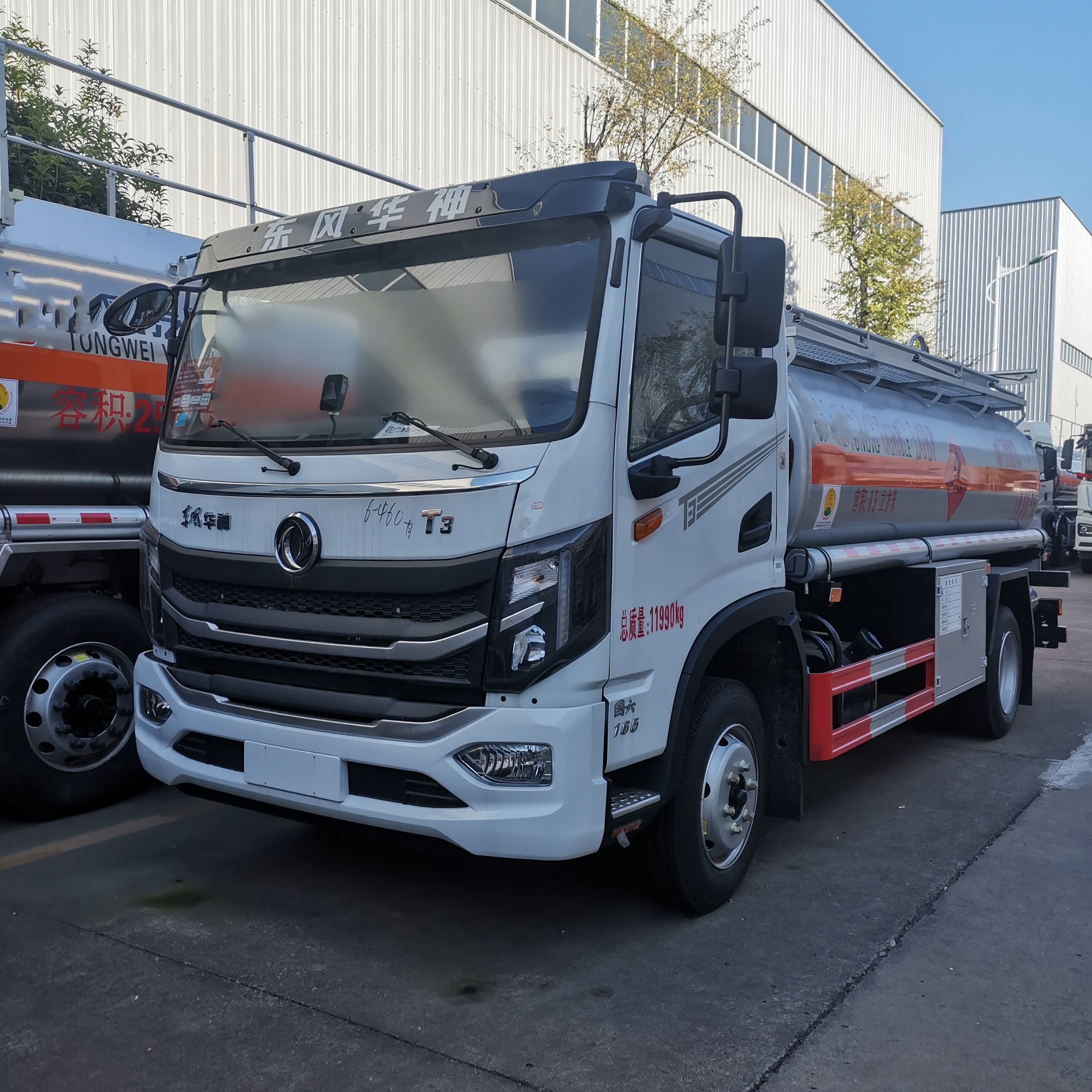 東風(fēng)DV3玉柴165馬力國六危險品車