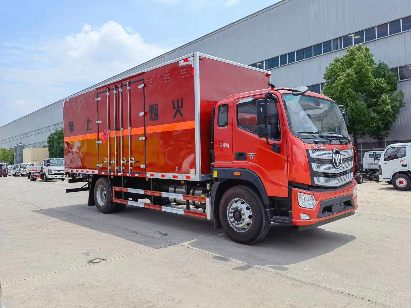 福田歐航國六6米8紅色危化品車