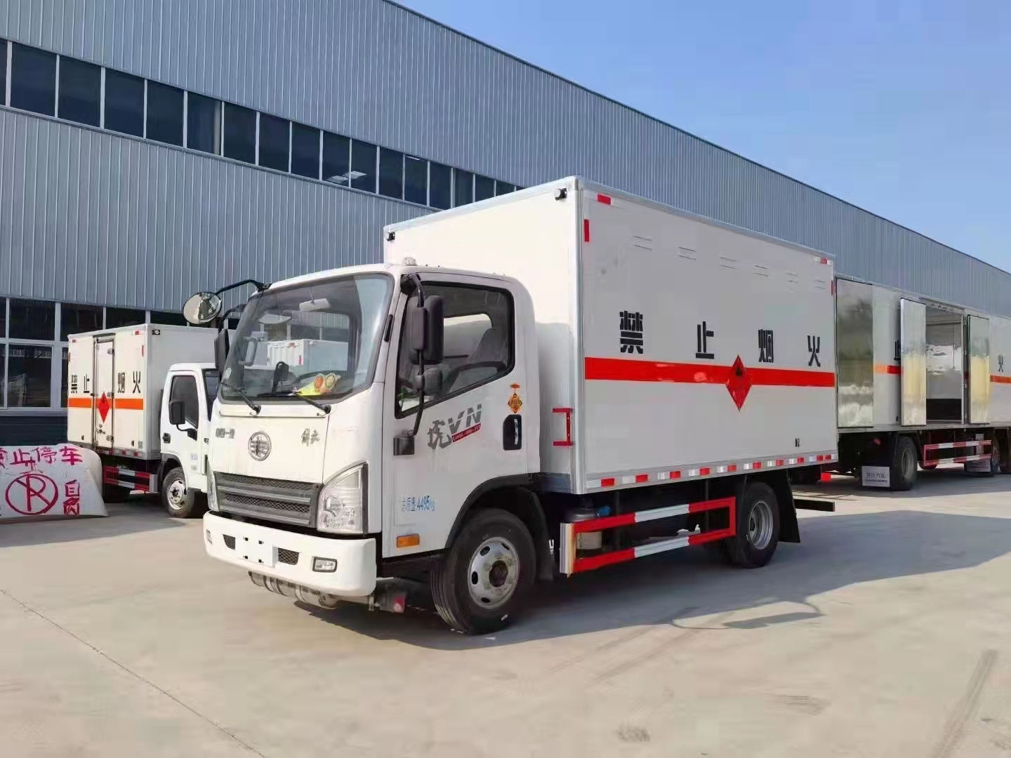 解放虎V出新車啦！解放虎VN藍牌易燃氣體廂式運輸車