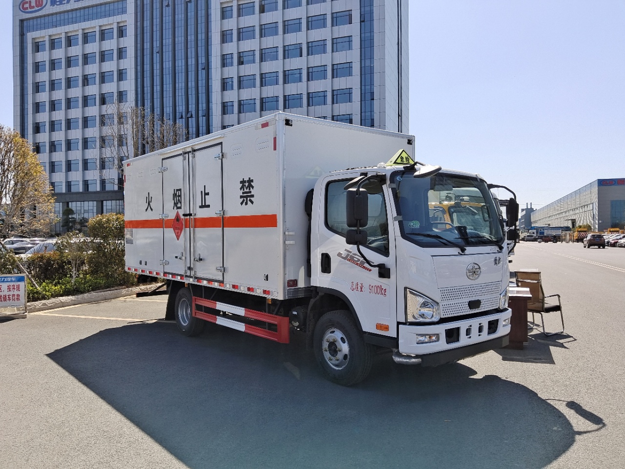 解放J6F國六大柴180馬力生物油運輸車