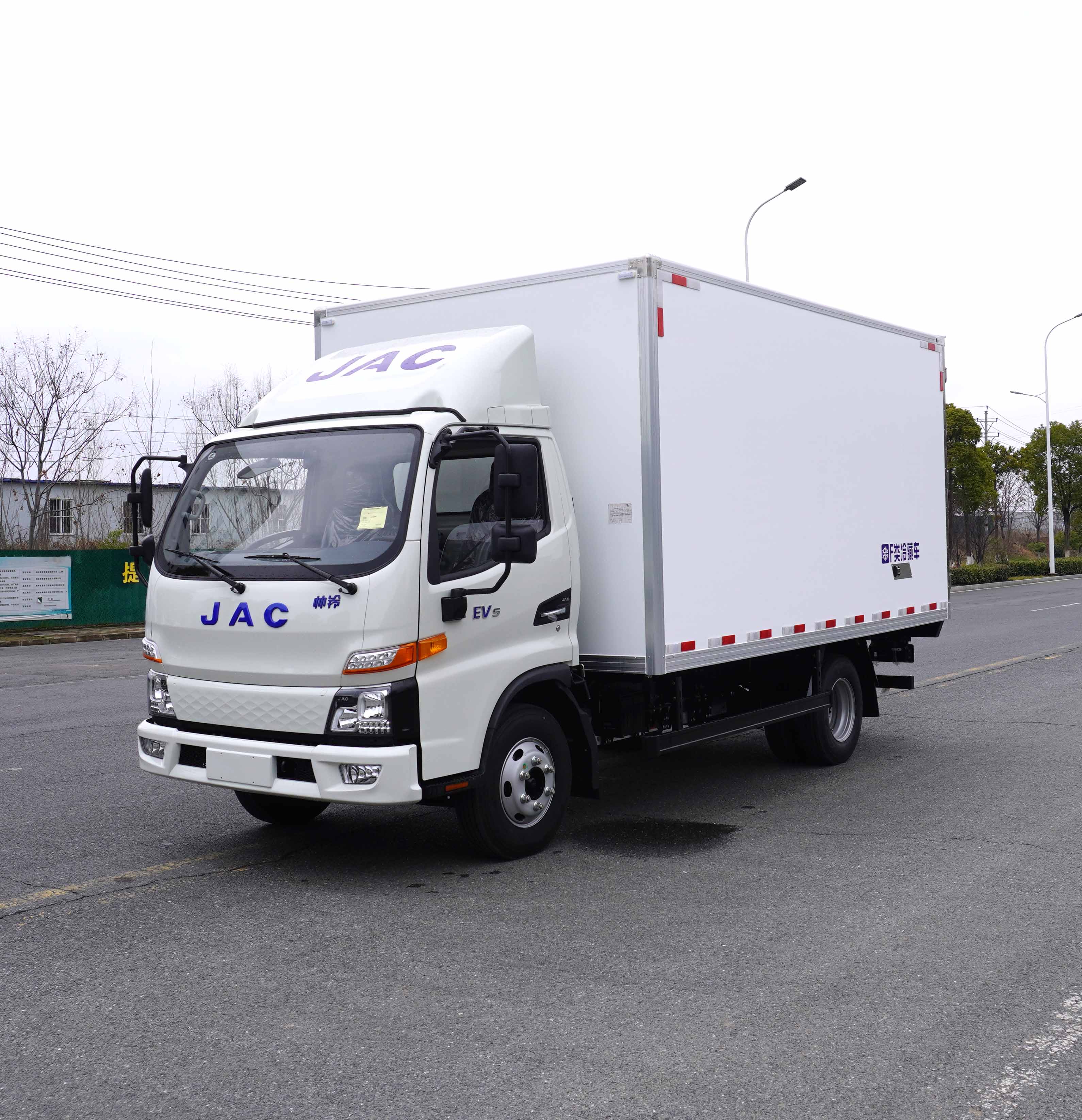 江淮帥鈴純電動4米2冷藏車