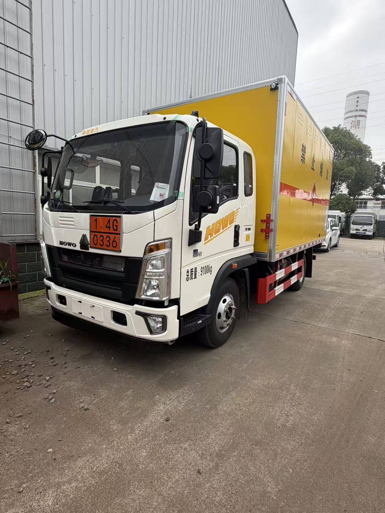重汽小黃牌5噸排半爆破器材運輸車
