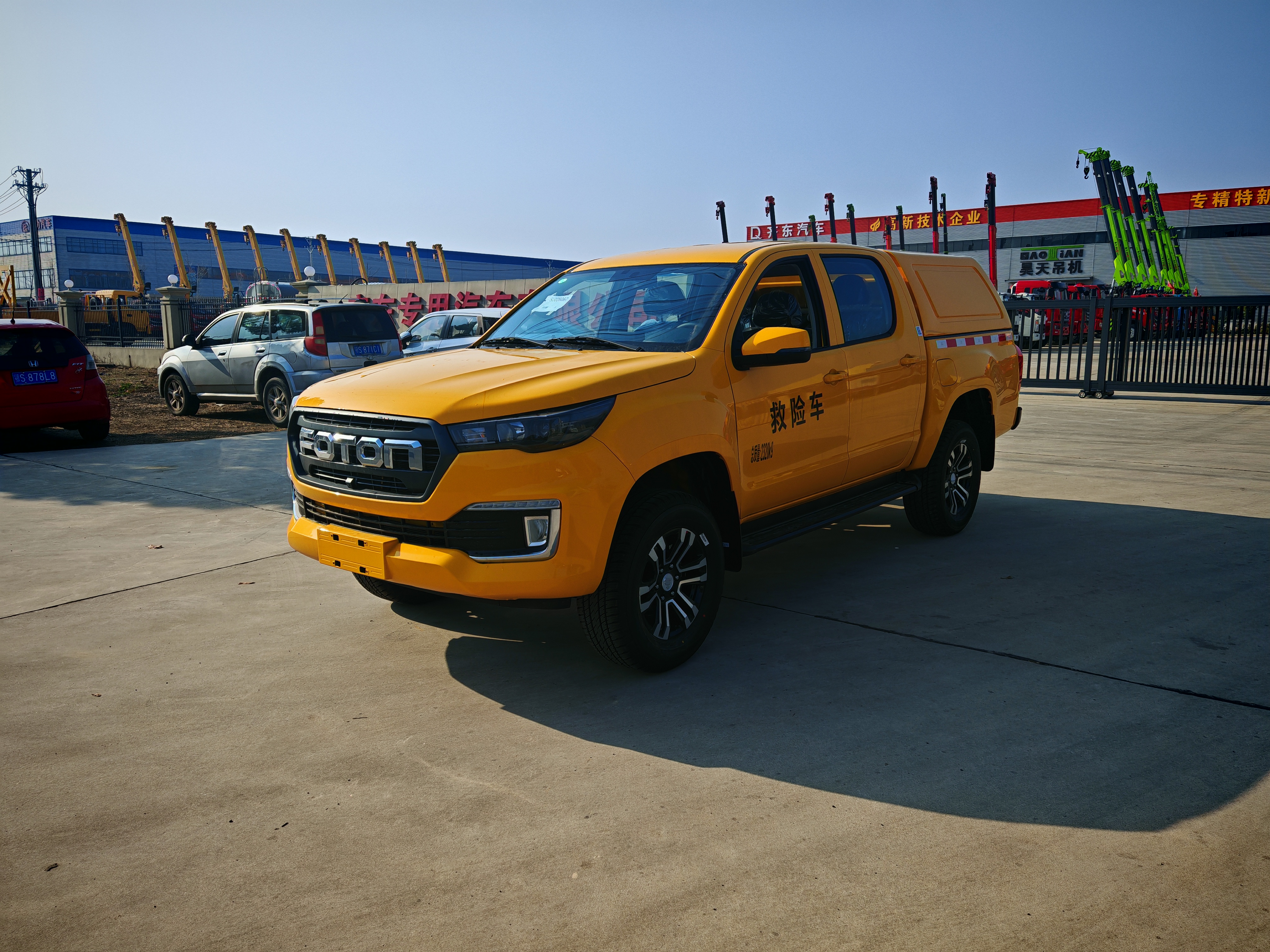 福田四驅(qū)皮卡國(guó)六工程救險(xiǎn)車
