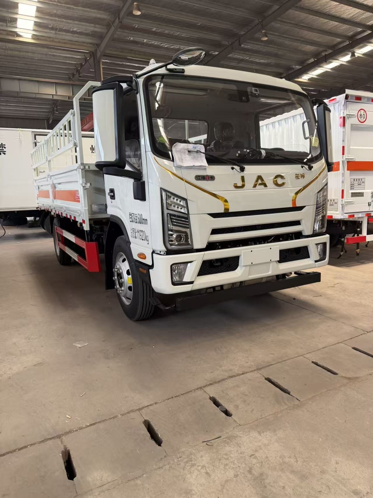 吉利星智F3E電電動冷藏車（后雙輪）